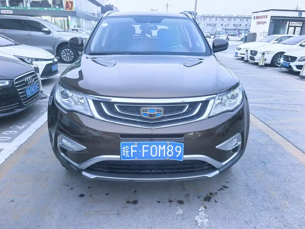 Geely Auto Geely Boyue 2016 1.8TD Automatic Smart Connect Edition 2017 - thumbnail 2