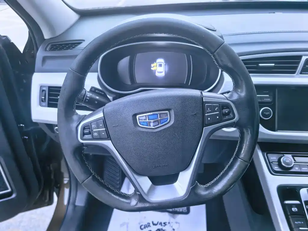 Geely Auto Geely Boyue 2016 1.8TD Automatic Smart Connect Edition 2017 - thumbnail 7
