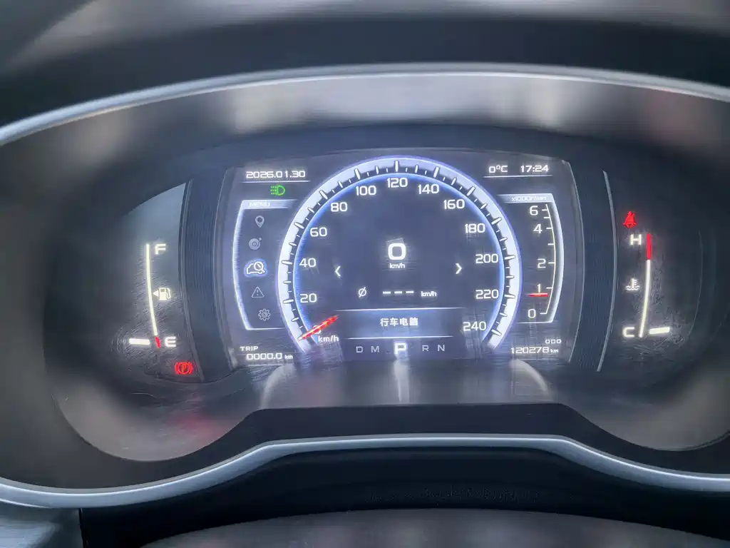 Geely Auto Geely Boyue 2016 1.8TD Automatic Smart Connect Edition 2017 - thumbnail 8