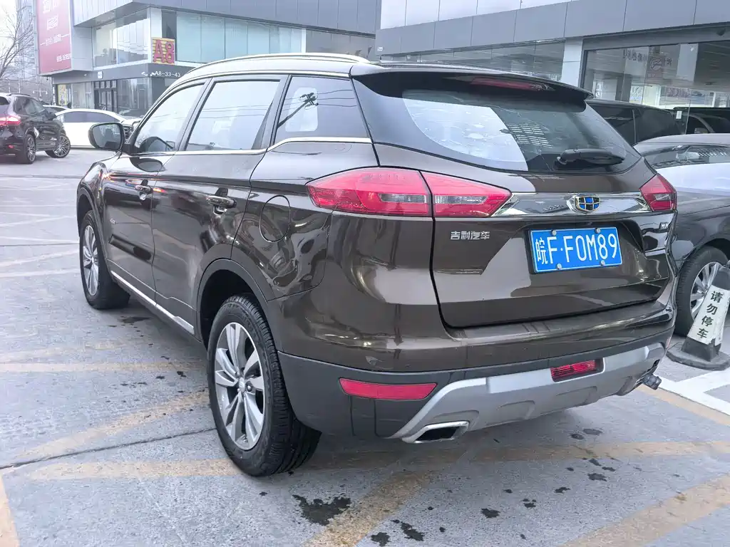 Geely Auto Geely Boyue 2016 1.8TD Automatic Smart Connect Edition 2017 - thumbnail 13