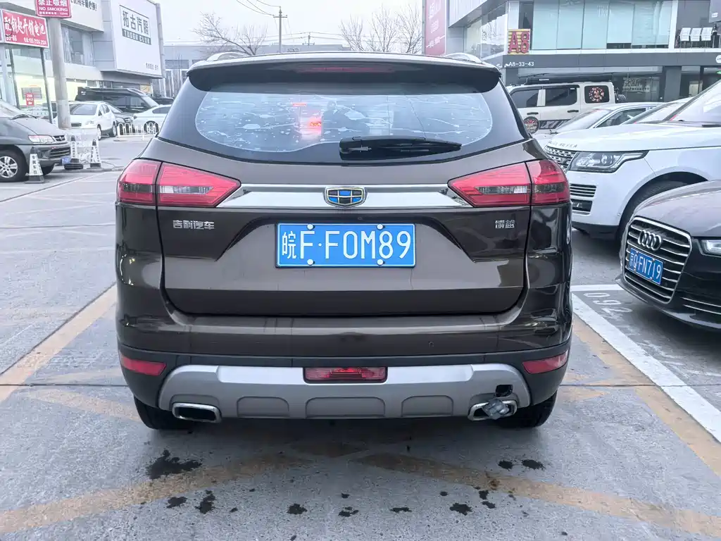Geely Auto Geely Boyue 2016 1.8TD Automatic Smart Connect Edition 2017 - thumbnail 14