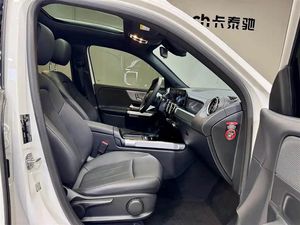 Mercedes-Benz Mercedes-Benz GLB 2025 GLB 200 Dynamic Edition 2025 - thumbnail 18