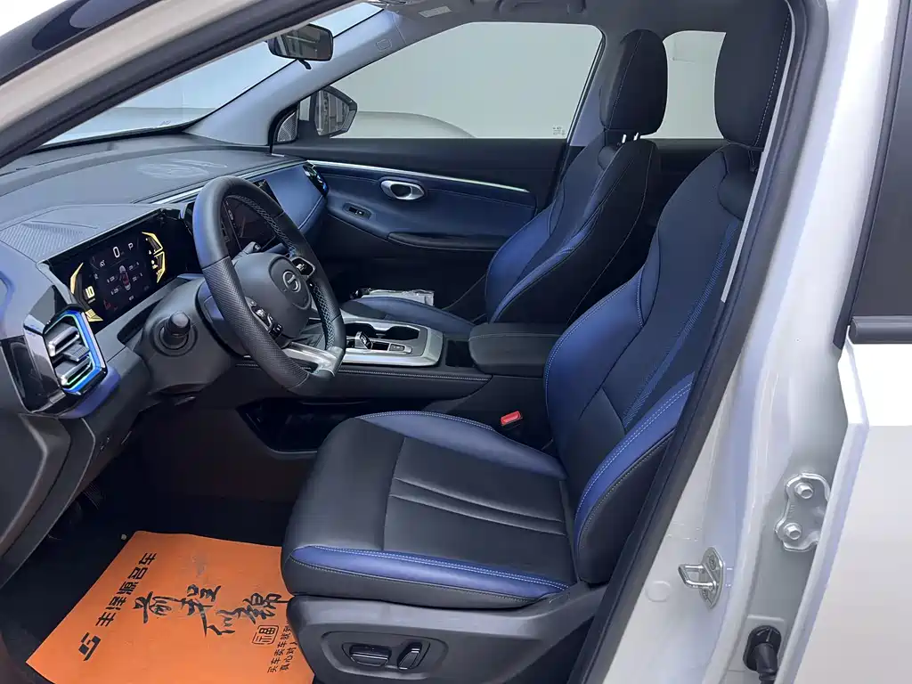 GAC Trumpchi GAC GS3 2023 Shadow Speed 270T Dynamic Intelligence Edition 2024 - thumbnail 7