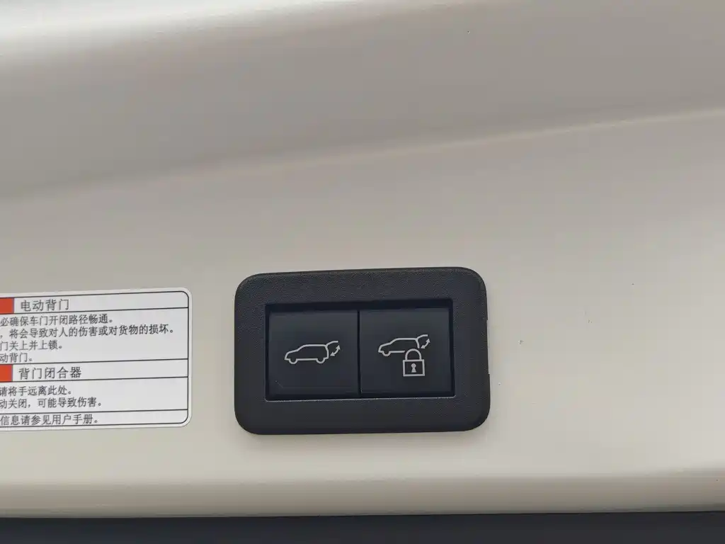 Toyota Crown Kluger 2023 2.0L Intelligent Hybrid Dual Engine Premium Version 2023 - thumbnail 3