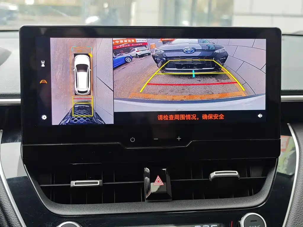 Toyota Crown Kluger 2023 2.0L Intelligent Hybrid Dual Engine Premium Version 2023 - thumbnail 16