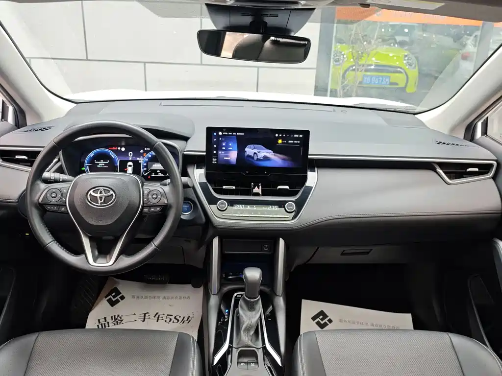 Toyota Crown Kluger 2023 2.0L Intelligent Hybrid Dual Engine Premium Version 2023 - thumbnail 17
