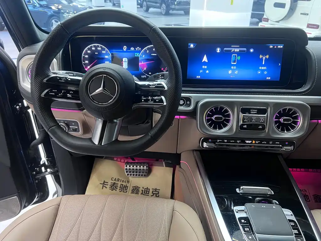 Mercedes-Benz Mercedes-Benz G-Class 2025 G 550 2025 - thumbnail 12