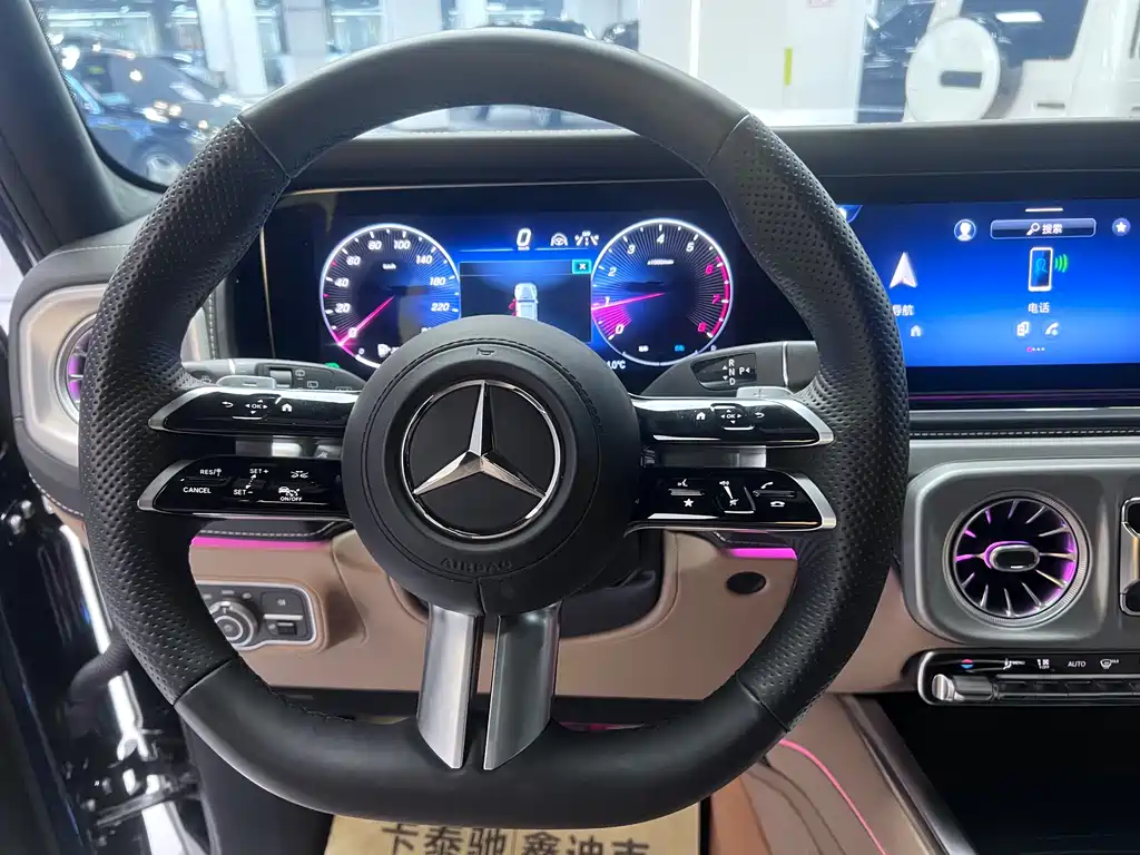 Mercedes-Benz Mercedes-Benz G-Class 2025 G 550 2025 - thumbnail 13
