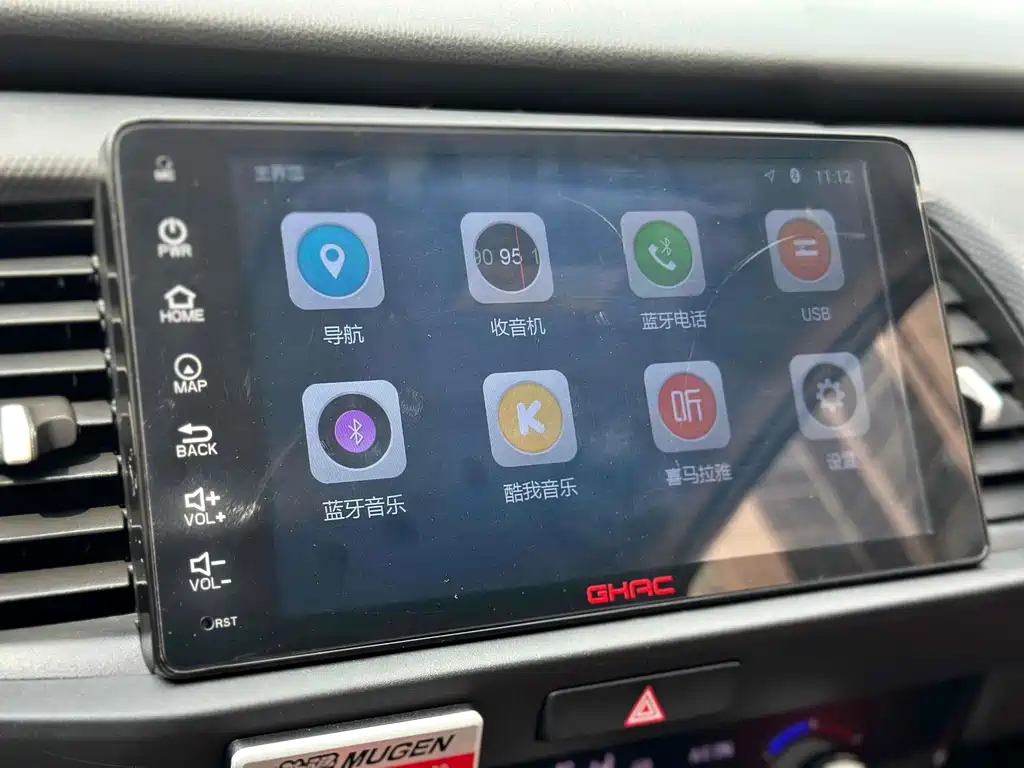 Honda Honda Fit 2022 1.5L CVT Infinite MUGEN Edition 2022 - thumbnail 12