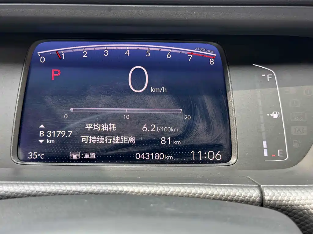 Honda Honda Fit 2022 1.5L CVT Infinite MUGEN Edition 2022 - thumbnail 13