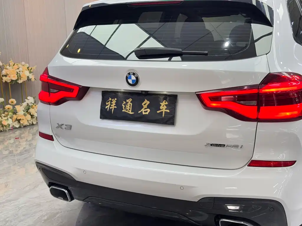 BMW BMW X3 2018 xDrive28i M Sport Package国VI 2019 - thumbnail 17