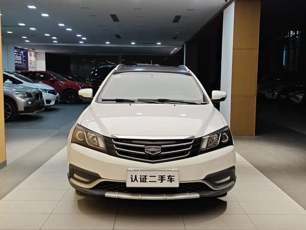 Geely Auto Geely Emgrand 2016 Hatchback RS 1.5L Manual Upward Edition 2016 - thumbnail 3