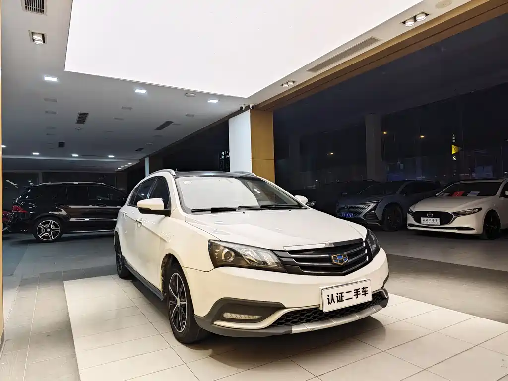Geely Auto Geely Emgrand 2016 Hatchback RS 1.5L Manual Upward Edition 2016 - thumbnail 4