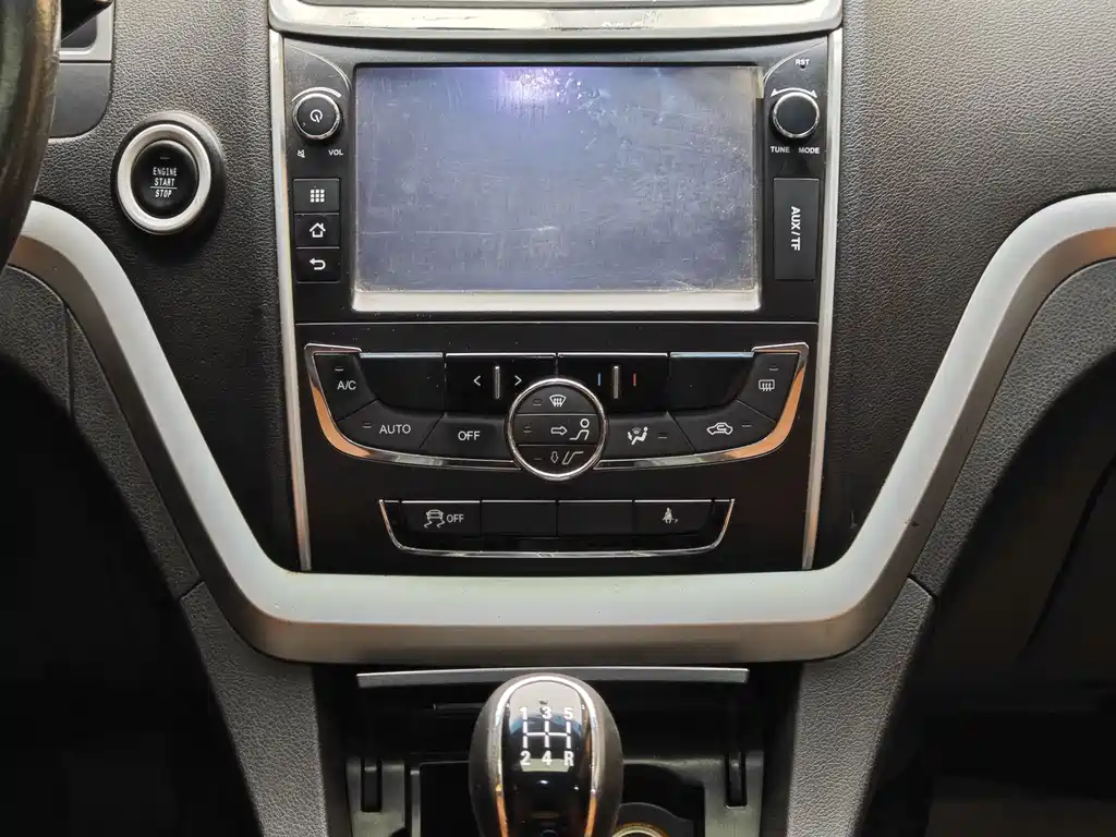 Geely Auto Geely Emgrand 2016 Hatchback RS 1.5L Manual Upward Edition 2016 - thumbnail 16