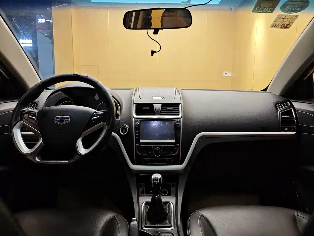 Geely Auto Geely Emgrand 2016 Hatchback RS 1.5L Manual Upward Edition 2016 - thumbnail 19