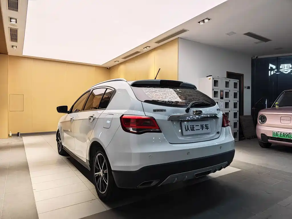 Geely Auto Geely Emgrand 2016 Hatchback RS 1.5L Manual Upward Edition 2016 - thumbnail 23