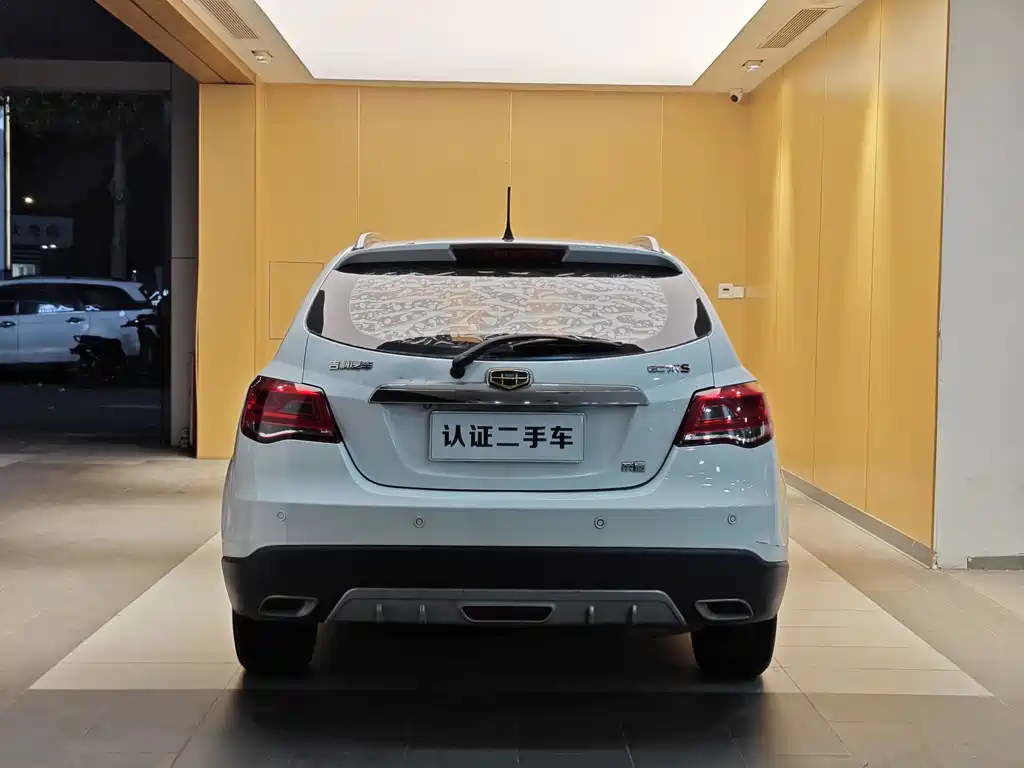 Geely Auto Geely Emgrand 2016 Hatchback RS 1.5L Manual Upward Edition 2016 - thumbnail 26