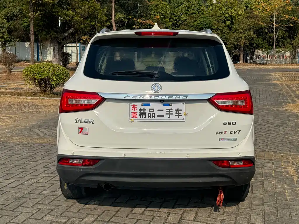 Dongfeng Fengguang Lifan 580 2016 1.5T CVT Luxury Edition 2017 - thumbnail 5