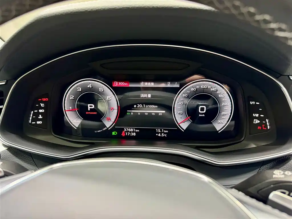 Audi Audi A7L 2024 45TFSI quattro S-line Vision Crystal Package 2024 - thumbnail 15