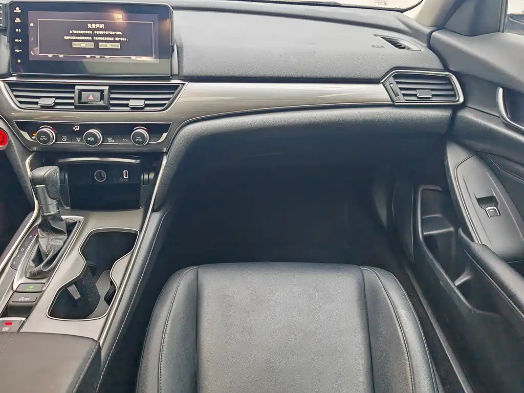 Honda Honda Accord 2022 260TURBO Luxury Edition 2023 - thumbnail 19