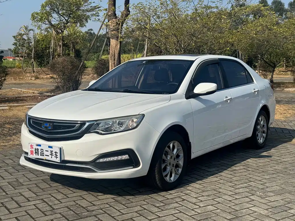 Geely Automobile Geely Emgrand 2018 1.5L Automatic Luxury Edition 2019 - thumbnail 3