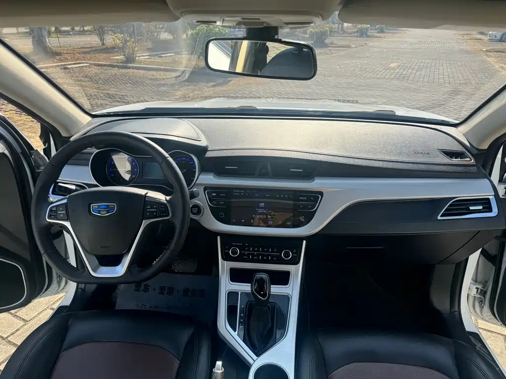 Geely Automobile Geely Emgrand 2018 1.5L Automatic Luxury Edition 2019 - thumbnail 13