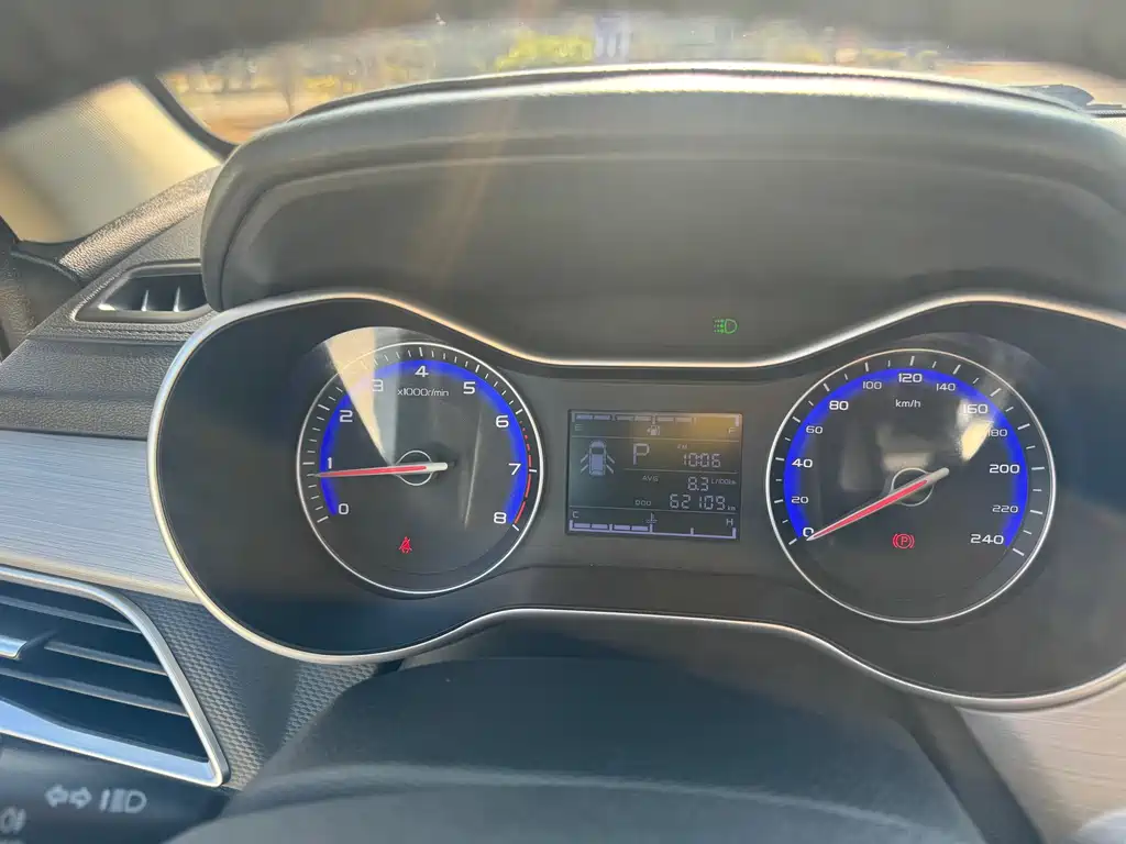 Geely Automobile Geely Emgrand 2018 1.5L Automatic Luxury Edition 2019 - thumbnail 15