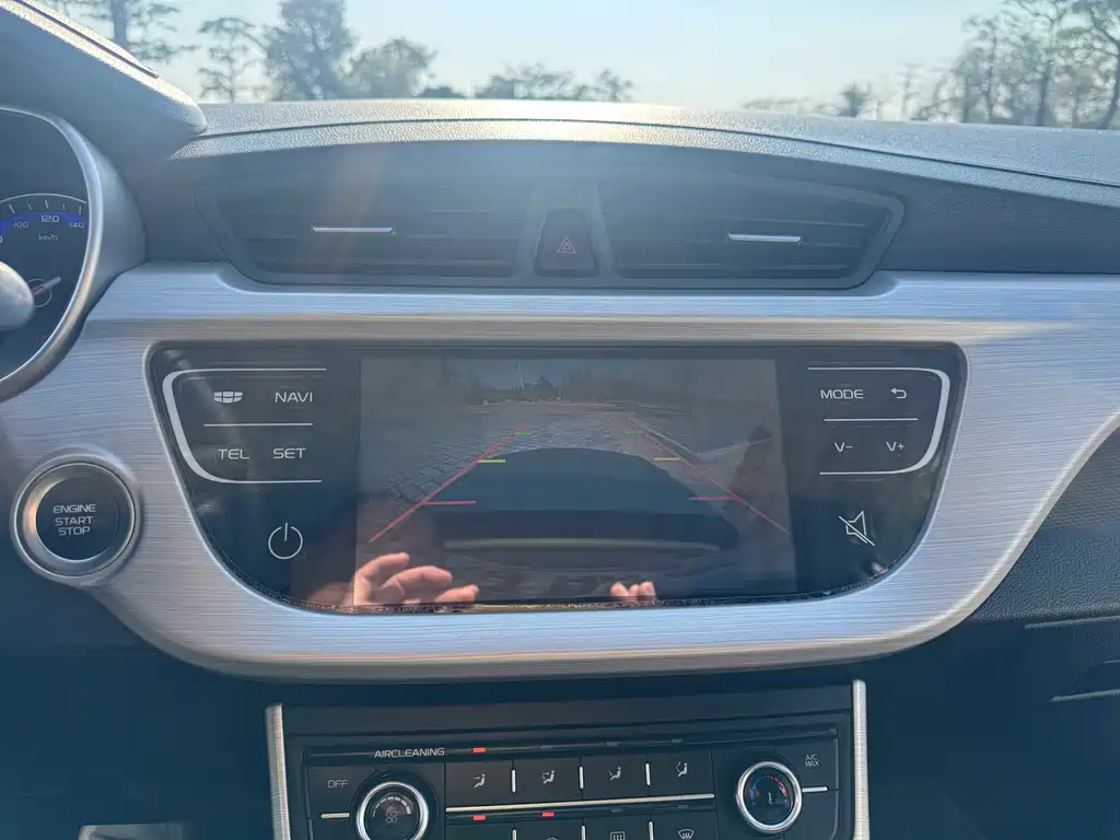 Geely Automobile Geely Emgrand 2018 1.5L Automatic Luxury Edition 2019 - thumbnail 17