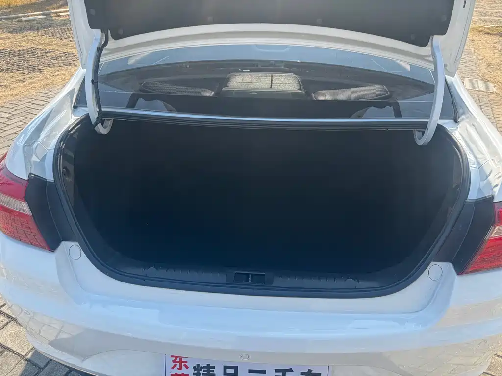 Geely Automobile Geely Emgrand 2018 1.5L Automatic Luxury Edition 2019 - thumbnail 21