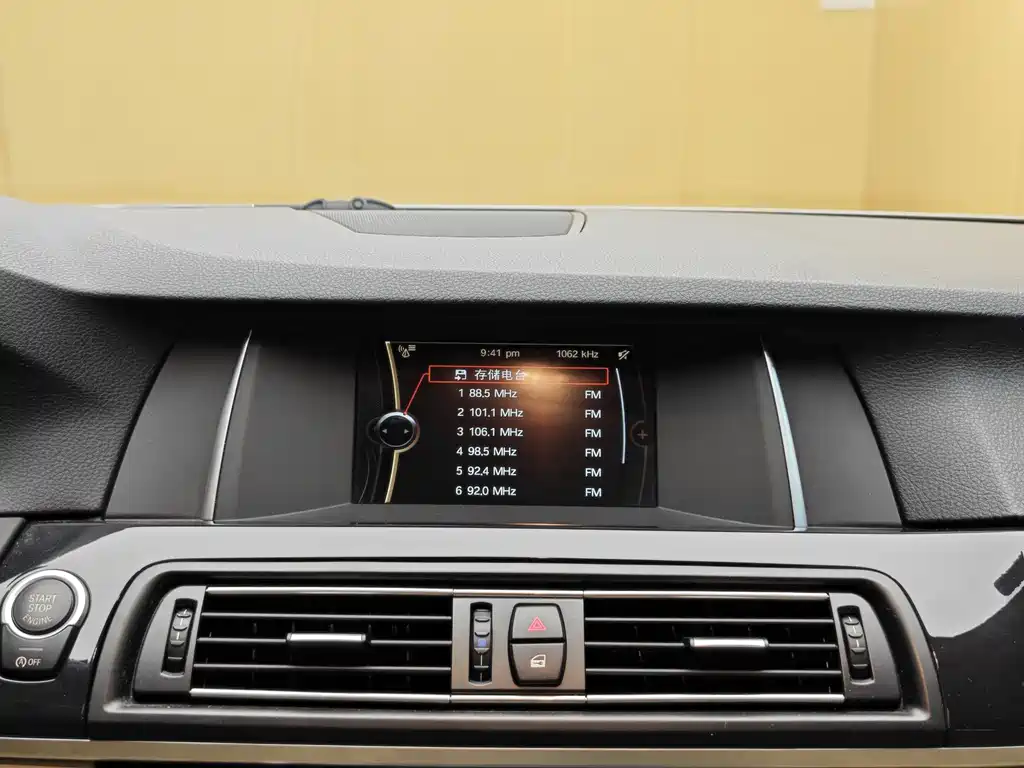 BMW BMW 5 Series 2014 520Li Elegant Edition 2014 - thumbnail 16