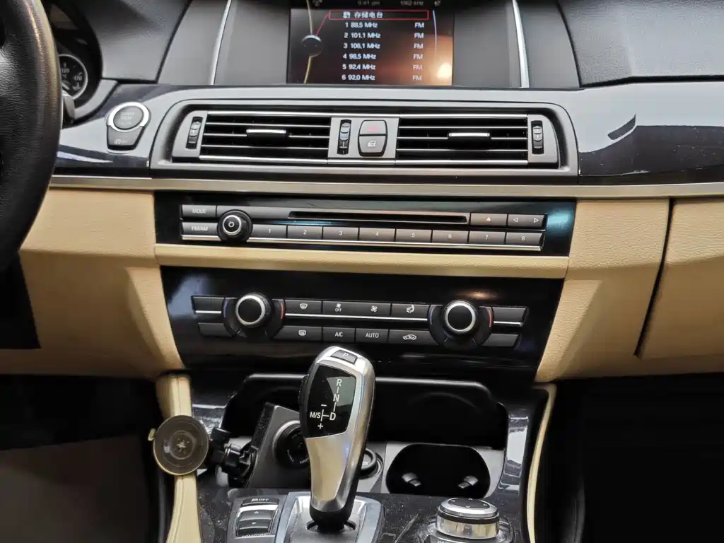 BMW BMW 5 Series 2014 520Li Elegant Edition 2014 - thumbnail 20