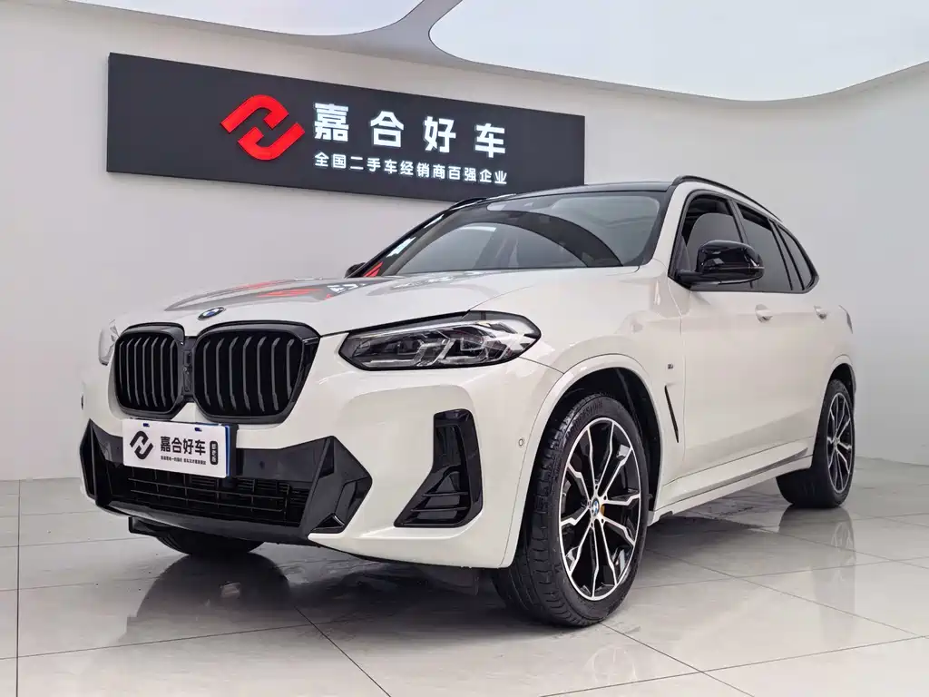 BMW BMW X3 2023 xDrive30i Leading M Night Package 2023