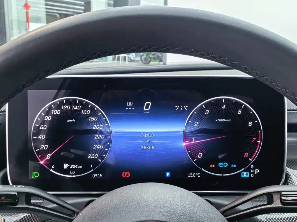 Mercedes-Benz Mercedes-Benz C-Class 2022 C 260 L Sport Edition 2021 - thumbnail 12