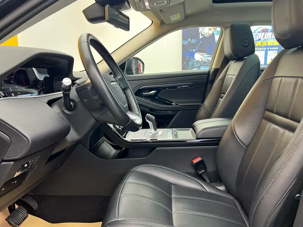 Land Rover Range Rover Evoque 2020 249PS Youth Edition 2020 - thumbnail 3