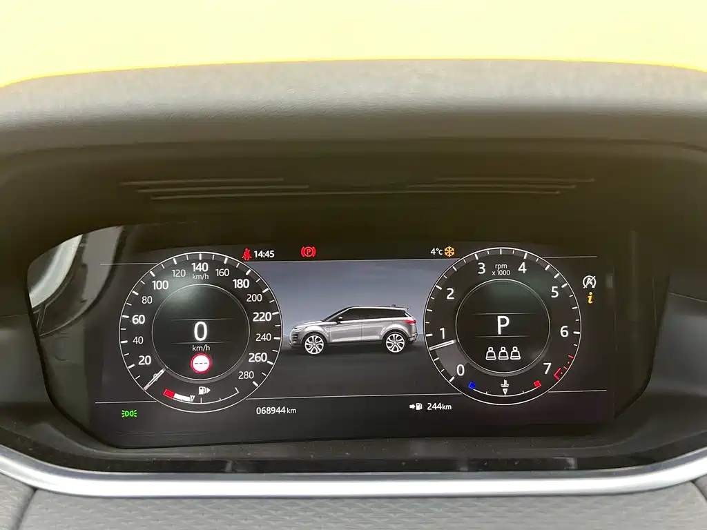Land Rover Range Rover Evoque 2020 249PS Youth Edition 2020 - thumbnail 9
