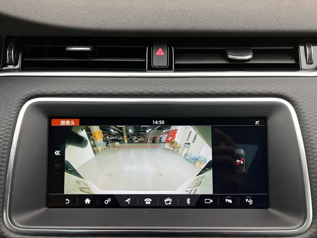 Land Rover Range Rover Evoque 2020 249PS Youth Edition 2020 - thumbnail 17