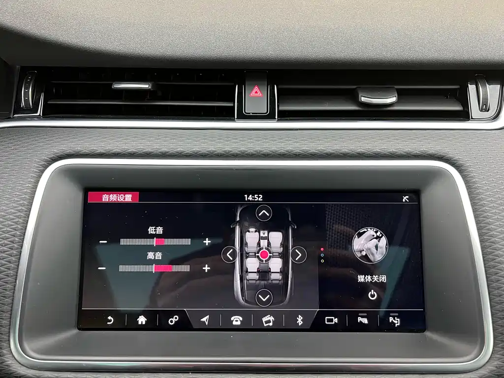 Land Rover Range Rover Evoque 2020 249PS Youth Edition 2020 - thumbnail 19