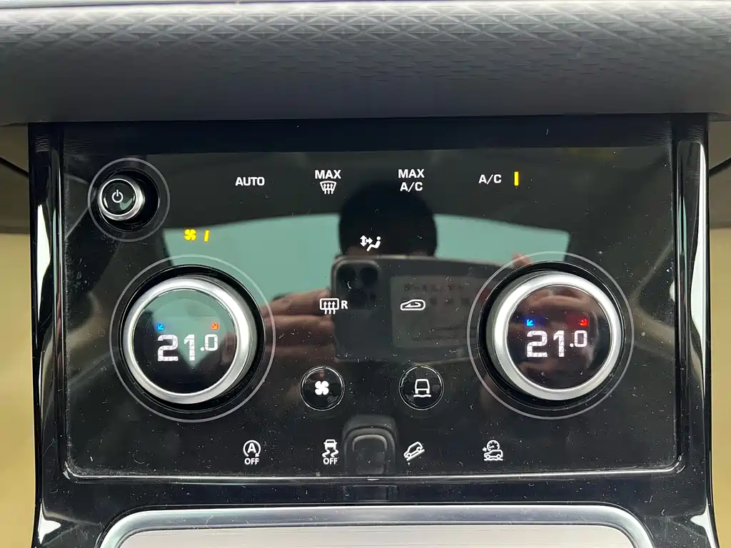 Land Rover Range Rover Evoque 2020 249PS Youth Edition 2020 - thumbnail 20