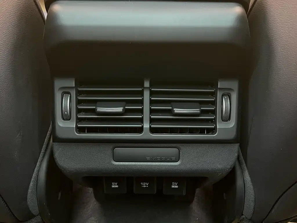 Land Rover Range Rover Evoque 2020 249PS Youth Edition 2020 - thumbnail 23