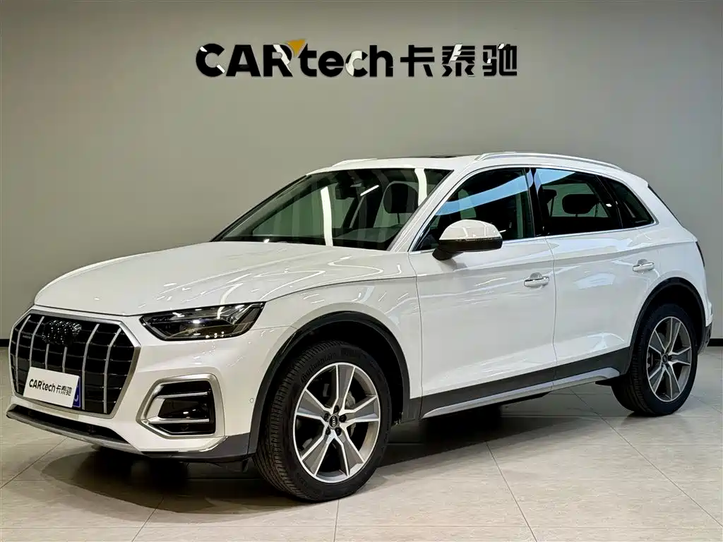 Audi Audi Q5L 2022 45T Luxury Elegant Model 2022