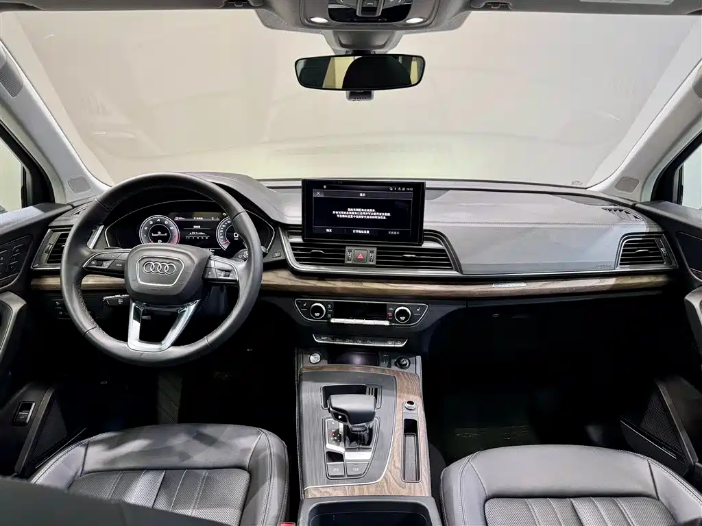 Audi Audi Q5L 2022 45T Luxury Elegant Model 2022 - thumbnail 14