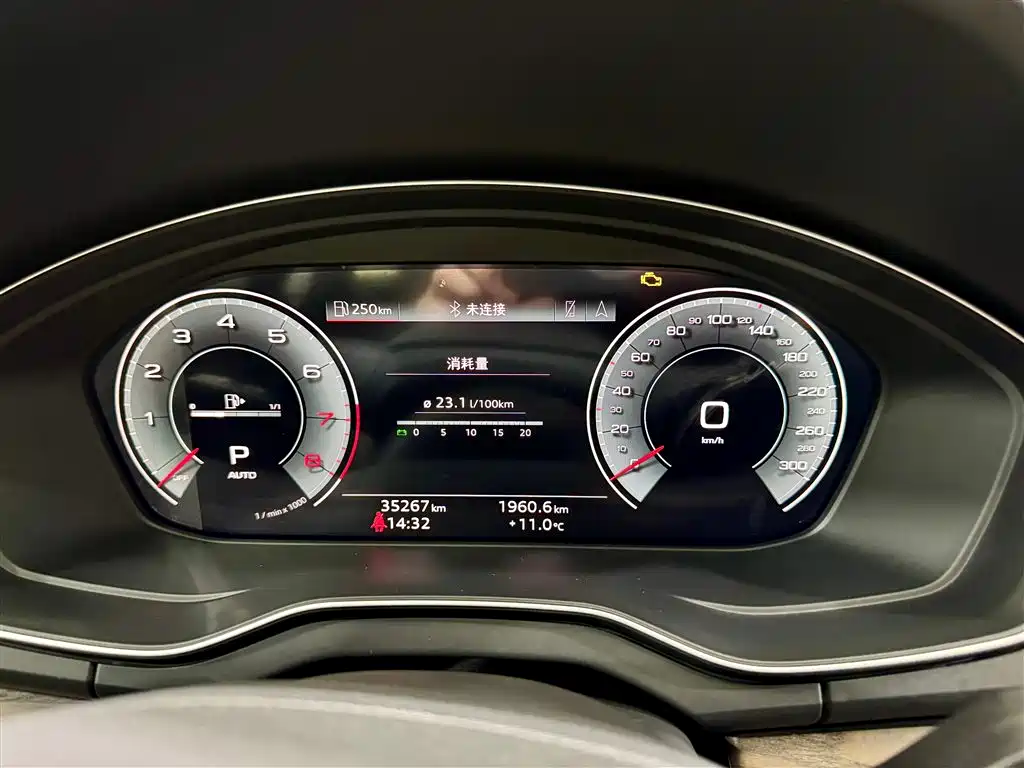 Audi Audi Q5L 2022 45T Luxury Elegant Model 2022 - thumbnail 16