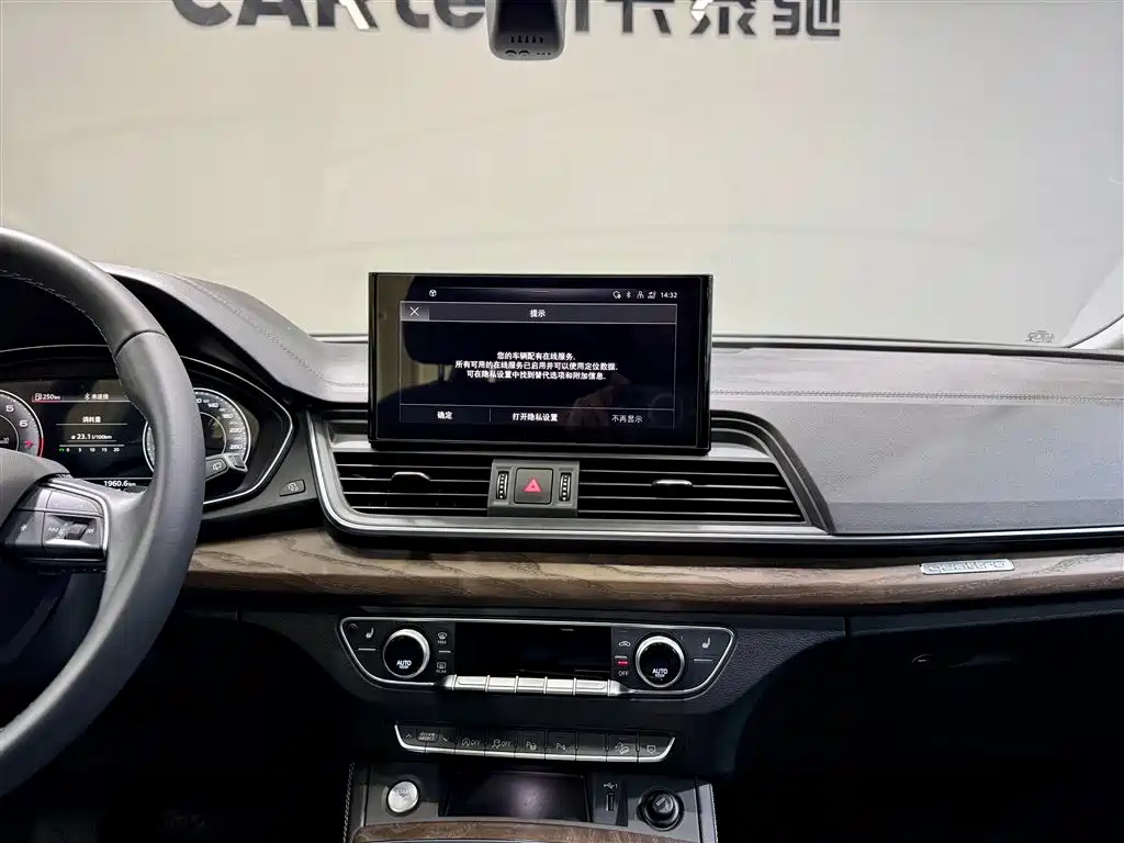 Audi Audi Q5L 2022 45T Luxury Elegant Model 2022 - thumbnail 28