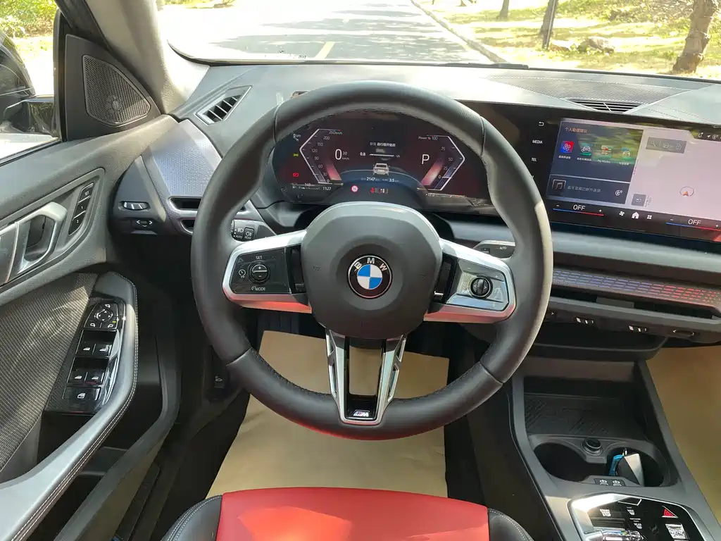 BMW BMW 2 Series 2025 225i M Sport Shadowline Package 2025 - thumbnail 17