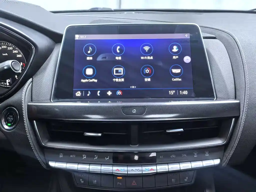 Cadillac Cadillac CT5 2022 28T Luxury 2022 - thumbnail 10