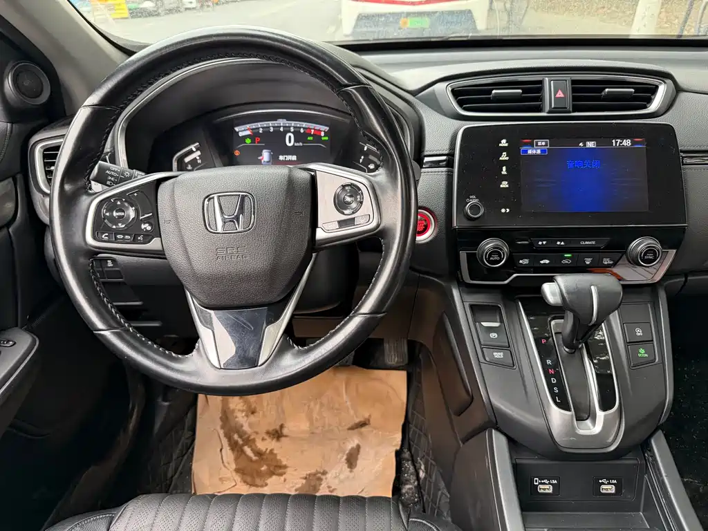 Honda Honda Breeze 2021 240TURBO CVT FWD Smart Enjoy Edition 2022 - thumbnail 14