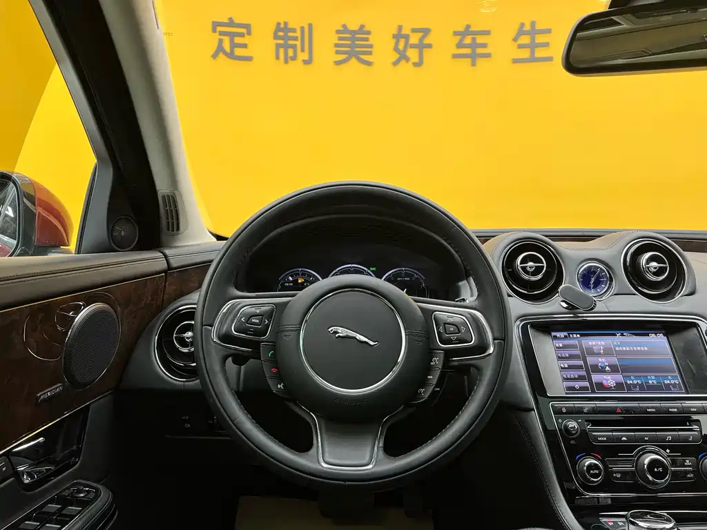 Jaguar Jaguar XJ 2013 XJL 3.0 SC Panoramic Business Edition 2013 - thumbnail 12