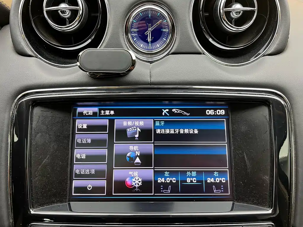 Jaguar Jaguar XJ 2013 XJL 3.0 SC Panoramic Business Edition 2013 - thumbnail 17