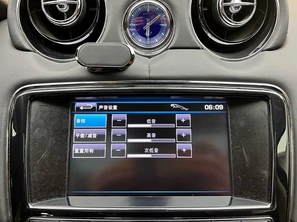 Jaguar Jaguar XJ 2013 XJL 3.0 SC Panoramic Business Edition 2013 - thumbnail 18