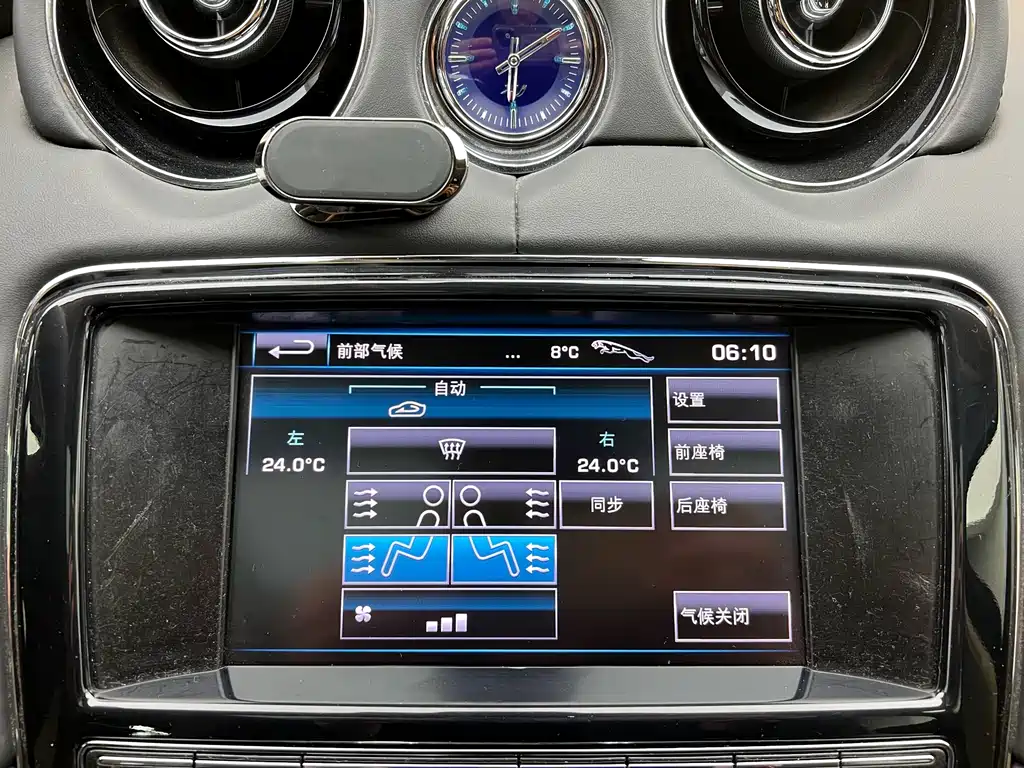 Jaguar Jaguar XJ 2013 XJL 3.0 SC Panoramic Business Edition 2013 - thumbnail 19